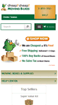 Mobile Screenshot of cheapcheapmovingboxes.com